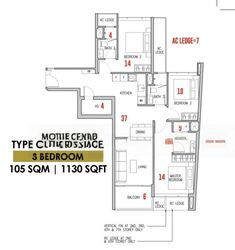Gems Ville (D14), Apartment #467755461